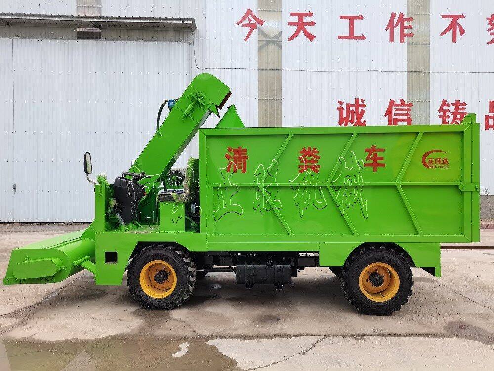 5方4輪4驅(qū)清糞車